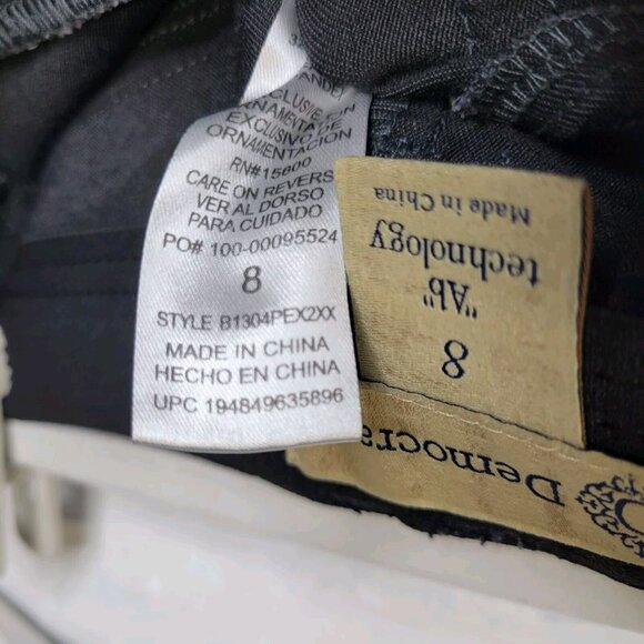 Democracy Ab Technology Women's Size 8 Pants Gray - Picture 7 of 7